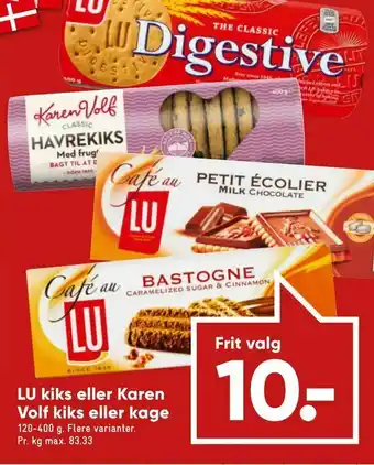 Bilka LU kiks eller Karen Volf kiks eller kage tilbud