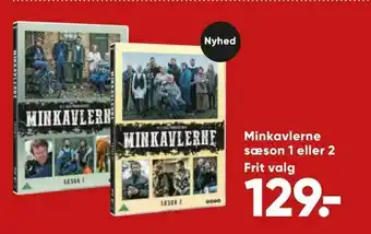 Bilka Minkavlerne sæson 1 eller 2 tilbud