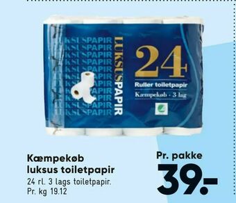 Bilka Kæmpekøb luksus toiletpapir tilbud