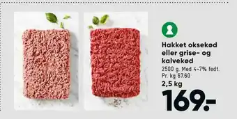 Bilka Hakket oksekød eller grise- og kalvekød 2,5 kg tilbud