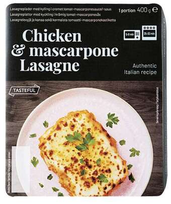 Chicken mascarpone, 400 g
