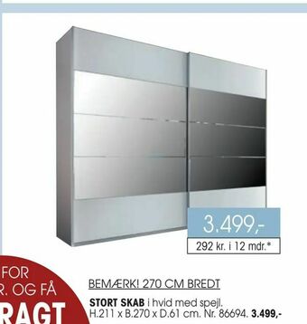 Daells Bolighus Stort skab tilbud