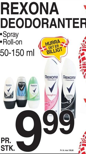 REXONA DEODORANTER