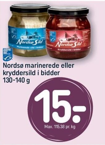 Nordsø marinerede eller kryddersild i bidder 130-140 g