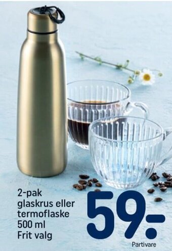 2-pak glaskrus eller termoflaske 500 ml Frit valg