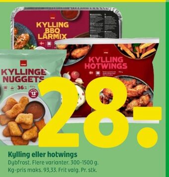 Coop 365 Coop kyllingelårmix tilbud