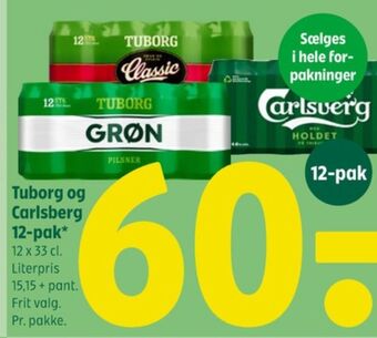 Coop 365 Classic øl tilbud