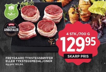 MENY FREYGAARD TYKSTEGSBØFFER ELLER TYKSTEGSMEDALJONER tilbud
