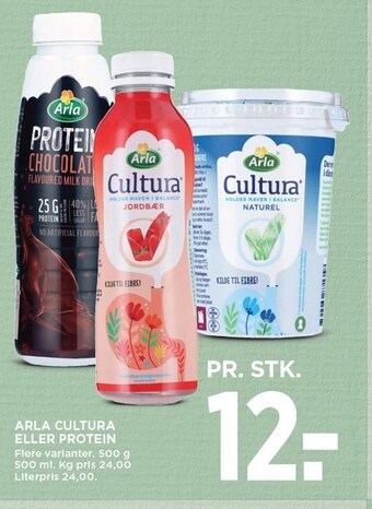 MENY Arla cultura eller protein tilbud