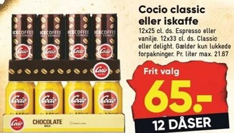 Cocio classic eller iskaffe