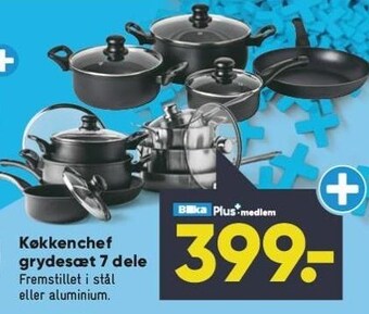 Bilka Køkkenchef grydesæt 7 dele tilbud