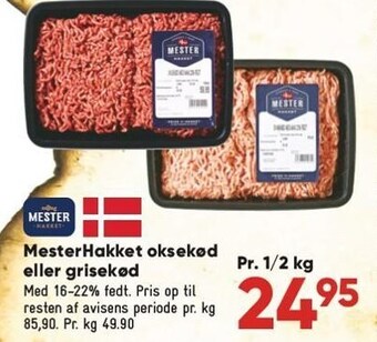 Bilka Mesterhakket oksekød eller grisekød tilbud