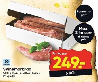 Bilka Svinemørbrad tilbud