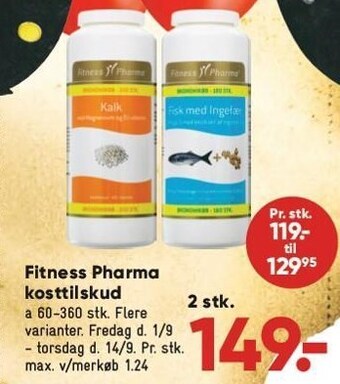 Bilka Fitness pharma kosttilskud - 2 stk. tilbud