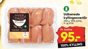 Bilka Udbenede kyllingeoverlår tilbud