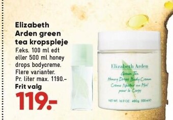 Bilka Elizabeth arden green tea kropspleje tilbud