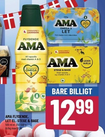 Løvbjerg Ama flydende, let el. stege & bage tilbud