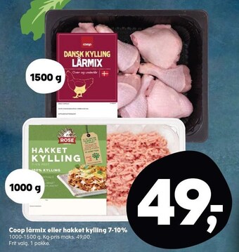 Kvickly Coop lårmix eller hakket kylling 7-10% tilbud