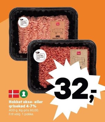 Kvickly Hakket okse- eller grisekød 4-7% tilbud