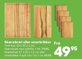 Kvickly Skærebræt eller smørbrikker tilbud