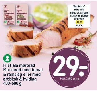 REMA 1000 Filet ala mørbrad marineret med tomat & ramsløg eller med artiskok & hvidløg tilbud