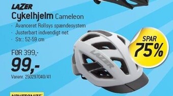 Thansen Lazer cykelhjelm cameleon tilbud