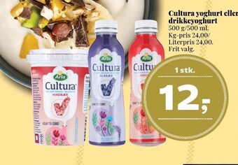 Cultura yoghurt eller drikkeyoghurt