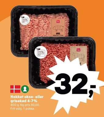 SuperBrugsen Hakket okse- eller grisekød 4-7% tilbud