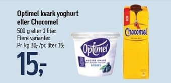 Føtex Optimel kvark yoghurt eller chocomel tilbud