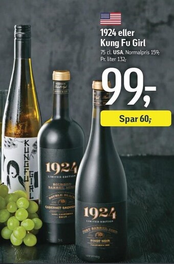 Føtex 1924 eller kung fu girl tilbud