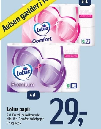 Føtex Lotus papir tilbud