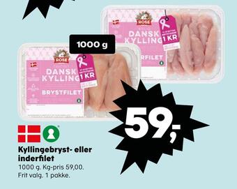 Kvickly Kyllingebryst- eller inderfilet tilbud