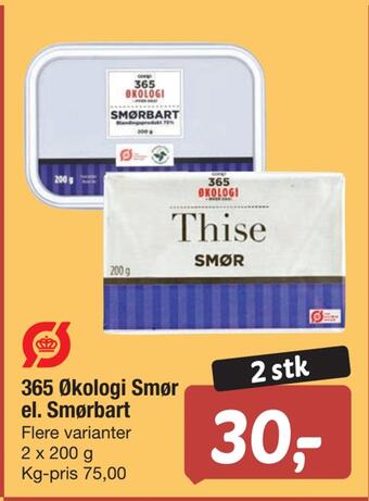 365 økologi smør el. smørbart