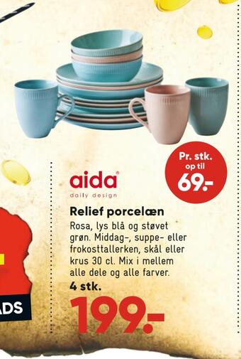 Bilka Relief porcelæn tilbud