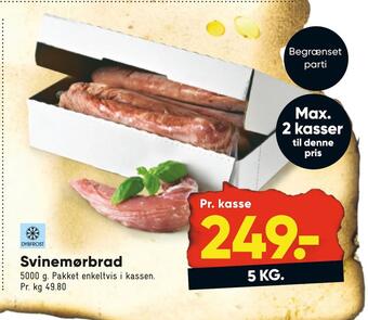 Bilka Svine mørbrad tilbud