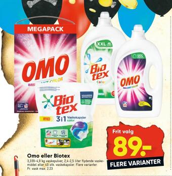 Bilka Omo eller biotex tilbud