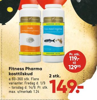 Bilka Fitness pharma kosttilskud tilbud