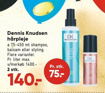 Bilka Dennis knudsen hårpleje tilbud