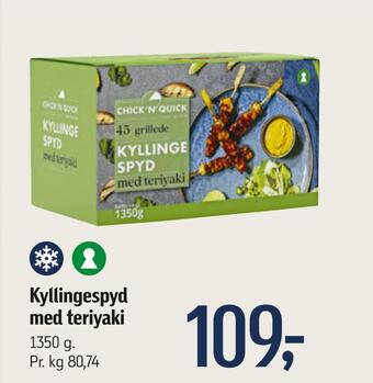 Føtex Kyllingespyd med teriyaki tilbud
