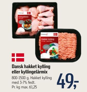 Føtex Danpo kyllingelår tilbud