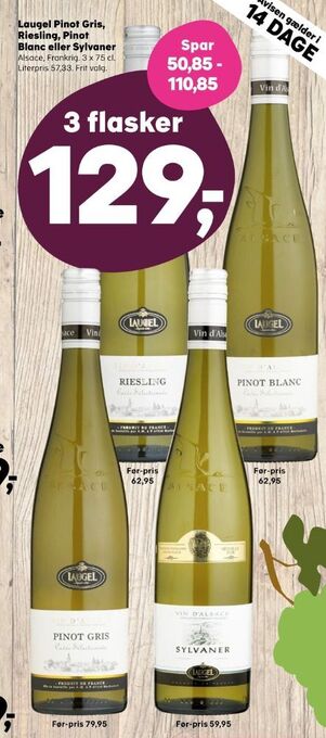 Kvickly Ukendt fransk hvidvin tilbud