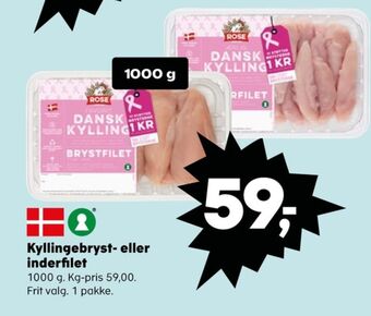 Rose kyllingebrystfilet