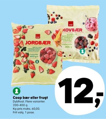 Kvickly Coop skovbær tilbud