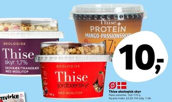 Kvickly Thise skyr jordbær med müslitop tilbud