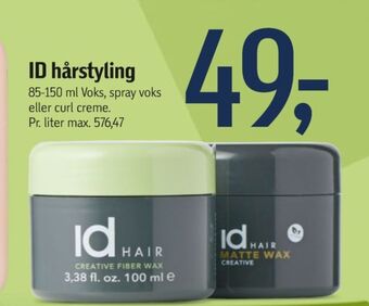 Føtex Id hair styling tilbud