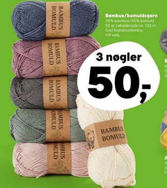 Kvickly Ukendt garn tilbud