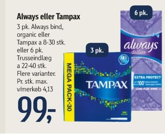 Føtex Always bind tilbud