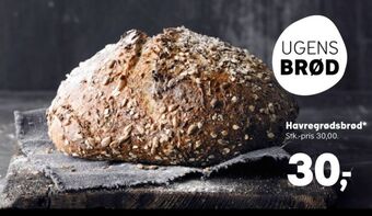 Kvickly Ukendt bageren hvedebrød tilbud