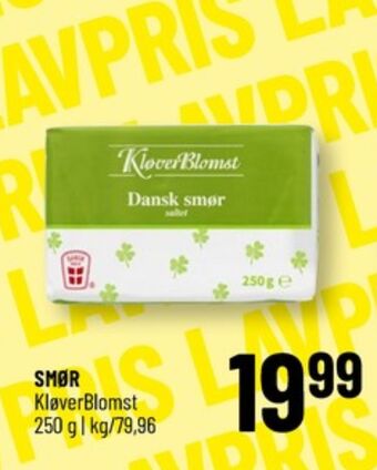 Løvbjerg Kløverblomst smør tilbud