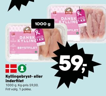 Rose kyllingebrystfilet
